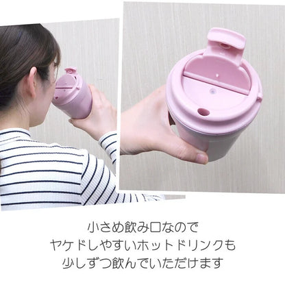 日本JP直送 不鏽鋼杯（3 種類型）（附蓋，可保溫或保冷）｛3月15截單;預計10-14天發貨}