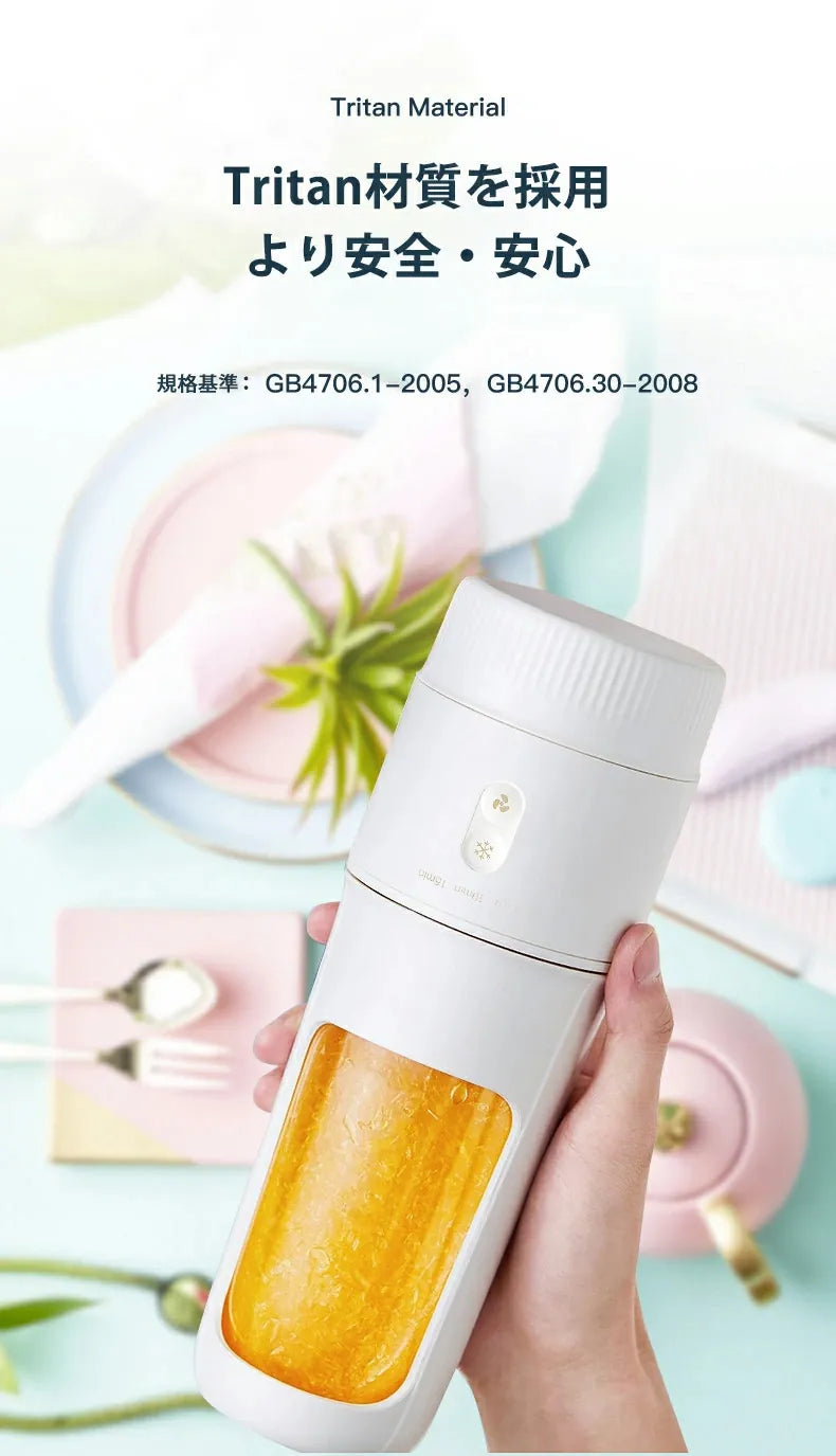 2 合 1 果汁攪拌機和((冰淇淋))((奶昔機))|方便快捷|健康的飲食|新鮮食材      {6月14截單;預計10-14 工作天發貨}