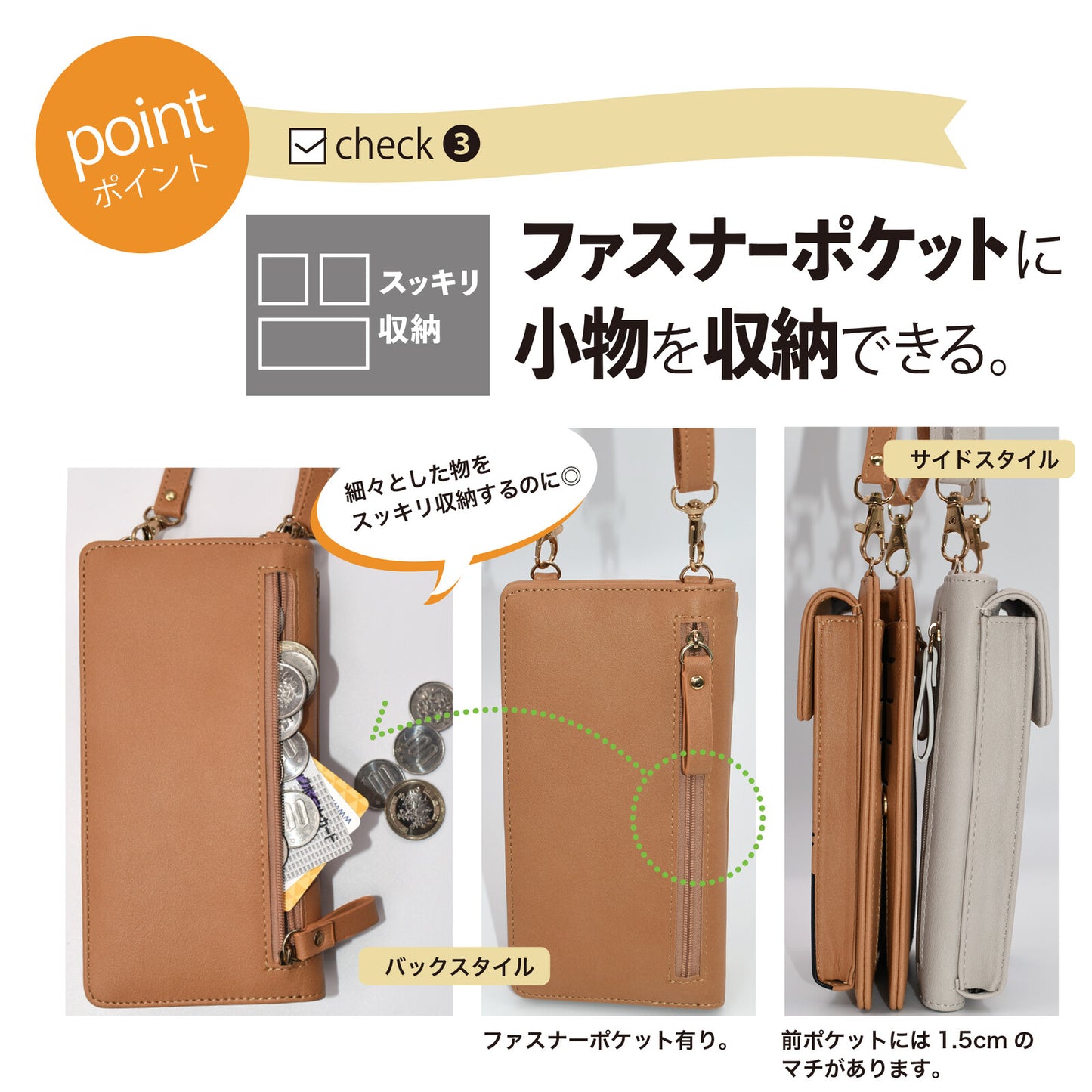 日本JP直送  時尚貓咪圖案單肩包，女士尼龍斜背包，   {2月28截單;預計10-14 工作天發貨}