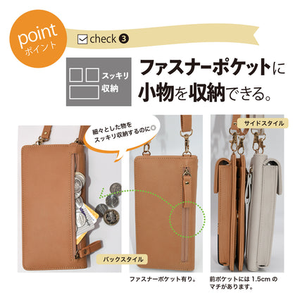 日本JP直送  時尚貓咪圖案單肩包，女士尼龍斜背包，   {2月28截單;預計10-14 工作天發貨}