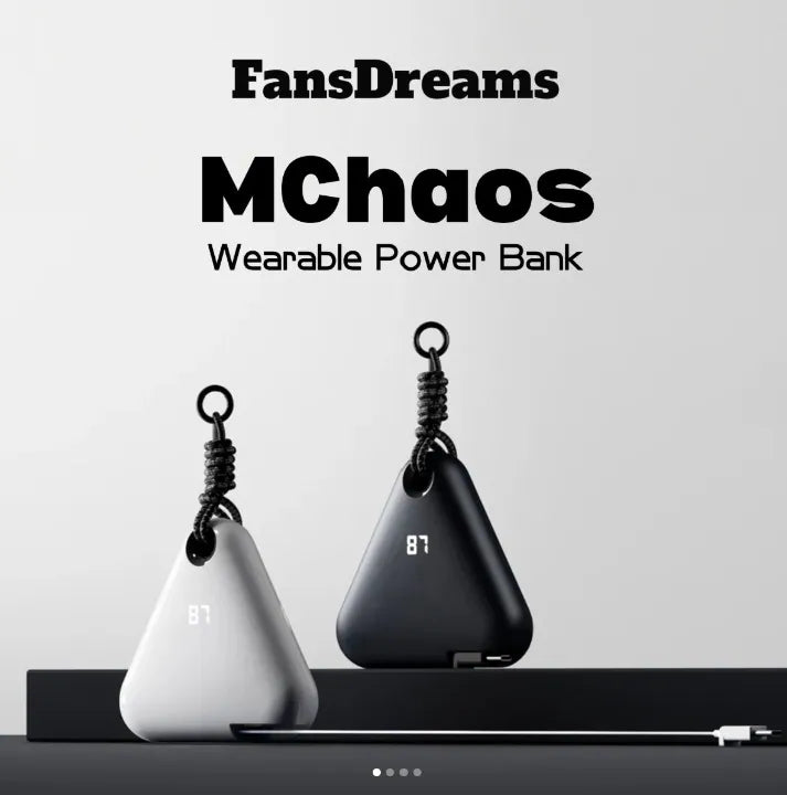 Fandreams 小飯團充電寶 {6月14截單;預計10-14 工作天發貨}