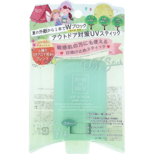 日本JP直送 Mother & Daughter 透明防曬棒 H SPF50+ PA++++ 15g  {10月30截單;預計10-14 工作天發貨｝