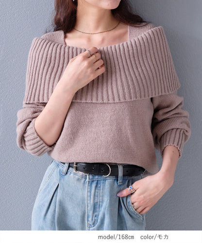 曰本JP直送【2025新品♪】馬海毛觸感露肩針織衫{11月30截單;預計10-14工作天發貨｝