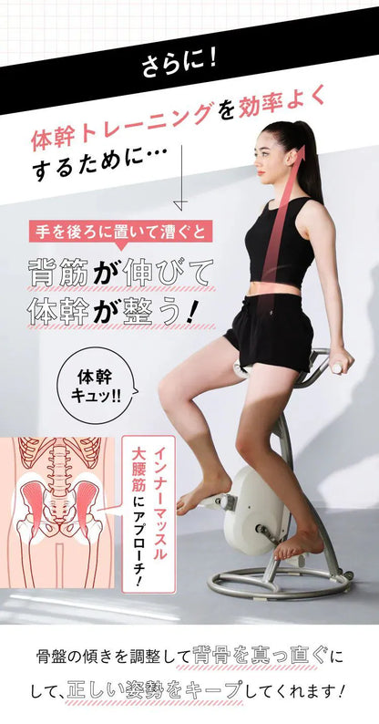 日本Beaxis 坐住Slim迷你運動車「香港行貨」 ((請獨立購買不設夾其他產品)) 【9/20 截單，預計 : 11月中至尾發貨】
