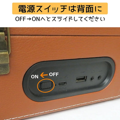 日本JP直送  CICONIA 復古CD播放器 CCD-0010  {10月30截單;預計10-14 工作天發貨｝