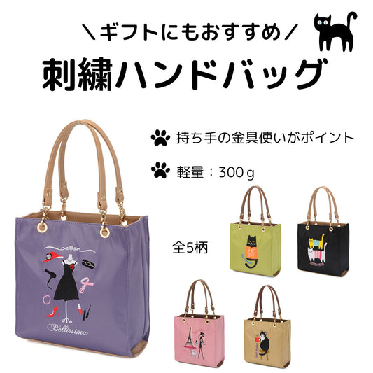 日本JP直送 人氣刺繡手提包【Sifur】女士貓咪輕便款      {6月14截單;預計10-14 工作天發貨}