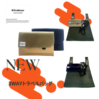 Kirakuu New 3 ways travel bag {3月15截單;預計10-14 工作天發貨}