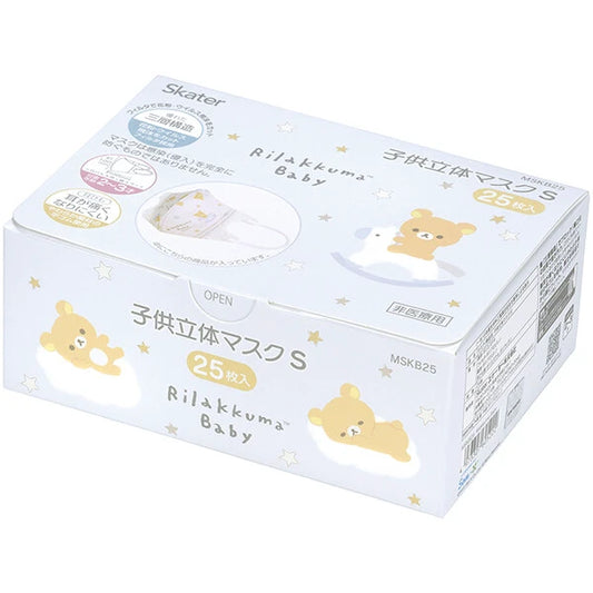 （（現貨））日本送兒童立體面膜 S 盒裝 25 件 [輕鬆熊嬰兒]