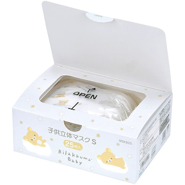 （（現貨））日本送兒童立體面膜 S 盒裝 25 件 [輕鬆熊嬰兒]