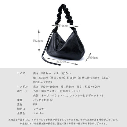 日本[合成革]【挎包】抽褶手柄  {3月5截單;預計10-14天發貨}