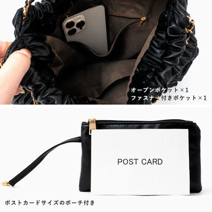 （（現貨））日本 [褶皺] 絎縫鏈條單肩包