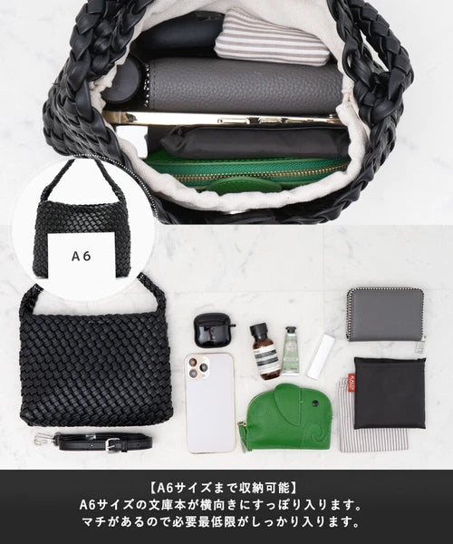 （（現貨））日本[合成皮革] [針織包] 網布迷你包附小袋