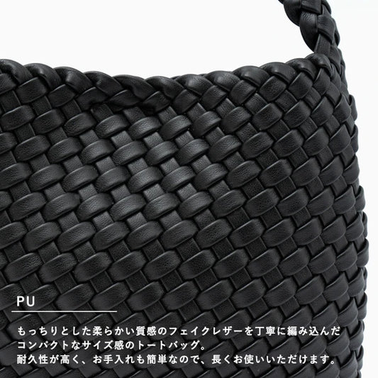 （（現貨））日本[合成皮革] [針織包] 網布迷你包附小袋