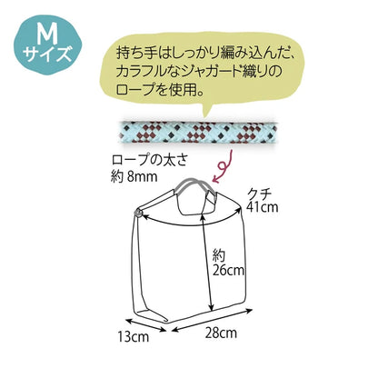 （（現貨））日本防水刺繡洗滌袋 M Size Matilda's Pattern Cat