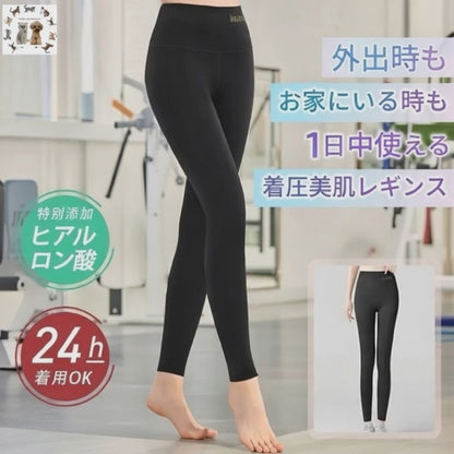 日本製 川谷抗菌提臀修腰高彈力瑜珈褲 ｜吸濕排汗 ｜輕薄透氣 ｜高彈力物料      {8月2截單;預計10-14 工作天發貨}